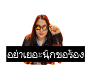 839255073