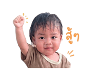 839255094