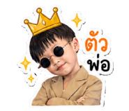 839255106