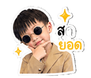 839255109