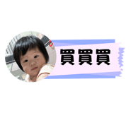 839255146