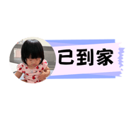 839255150