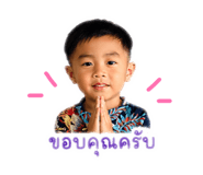 839255162