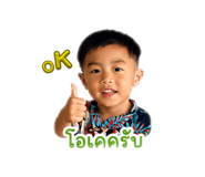 839255165