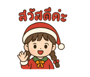 839255193