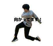 839255258