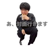 839255275