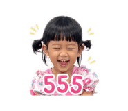 839255312