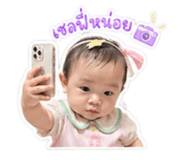 839255327