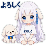839255488