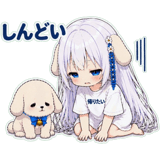 839255498