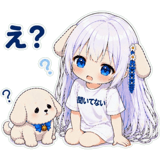 839255505