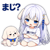 839255506