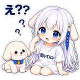839255509