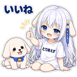 839255514
