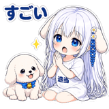 839255515