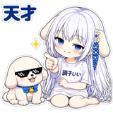 839255516