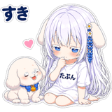 839255518