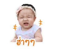 839255533