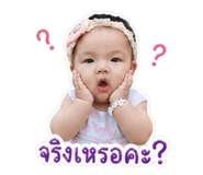 839255535