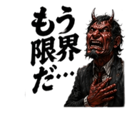 839255883