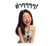 839256010