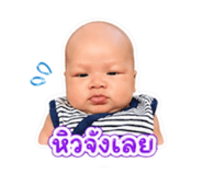 839256199