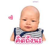 839256203