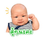 839256204