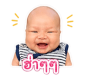 839256206