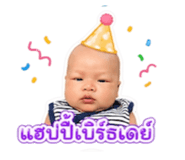839256208
