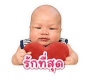 839256209