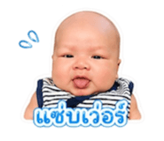839256210