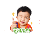 839256724
