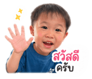 839257009