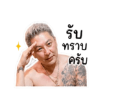 839257317