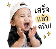 839257338