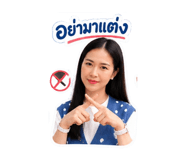 839257355