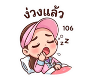 839257456