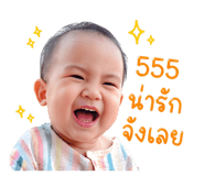 839257477