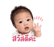 839257603