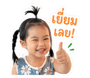 839257623