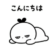 839258170