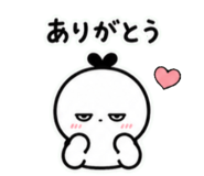 839258173
