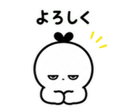 839258174