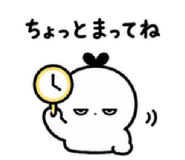 839258177