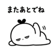 839258178