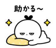 839258181