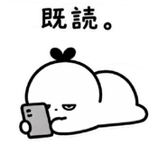 839258183