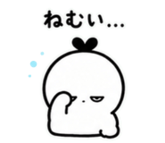 839258186